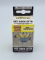 Preview: Pet Rock Otto Pocket Pop Schlüsselanhänger - NEU